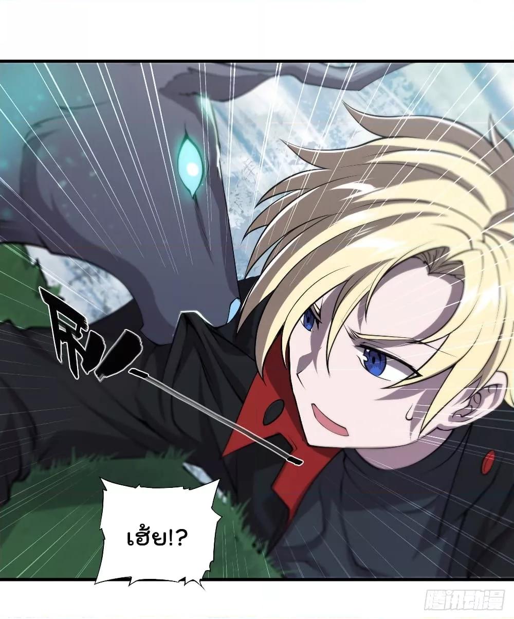 Manga-lc-com อ่านมังงะ อ่านการ์ตูน ออนไลน์ ฟรี The Strongest Knight Become To Lolicon Vampire – ผมคืออัศวินผู้แข็งแกร่งที่ถูกสาปให้กลายเป็นแวมไพร์โลลิคอน ตอนที่ 1 2 3 4 5 6 7 8 9 10 11 12 13 14 ฟรี ไม่มีโฆษณา Manga-lc - อ่าน มังงะ อ่าน การ์ตูน ออนไลน์ อ่านมังงะ ฟรี