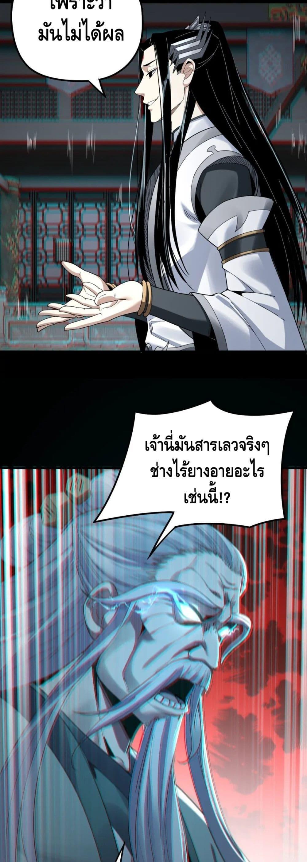 Manga-lc-com อ่านมังงะ อ่านการ์ตูน ออนไลน์ ฟรี Villain is here ตอนที่ 1 2 3 4 5 6 7 8 9 10 11 12 13 14 ฟรี ไม่มีโฆษณา Manga-lc - อ่าน มังงะ อ่าน การ์ตูน ออนไลน์ อ่านมังงะ ฟรี