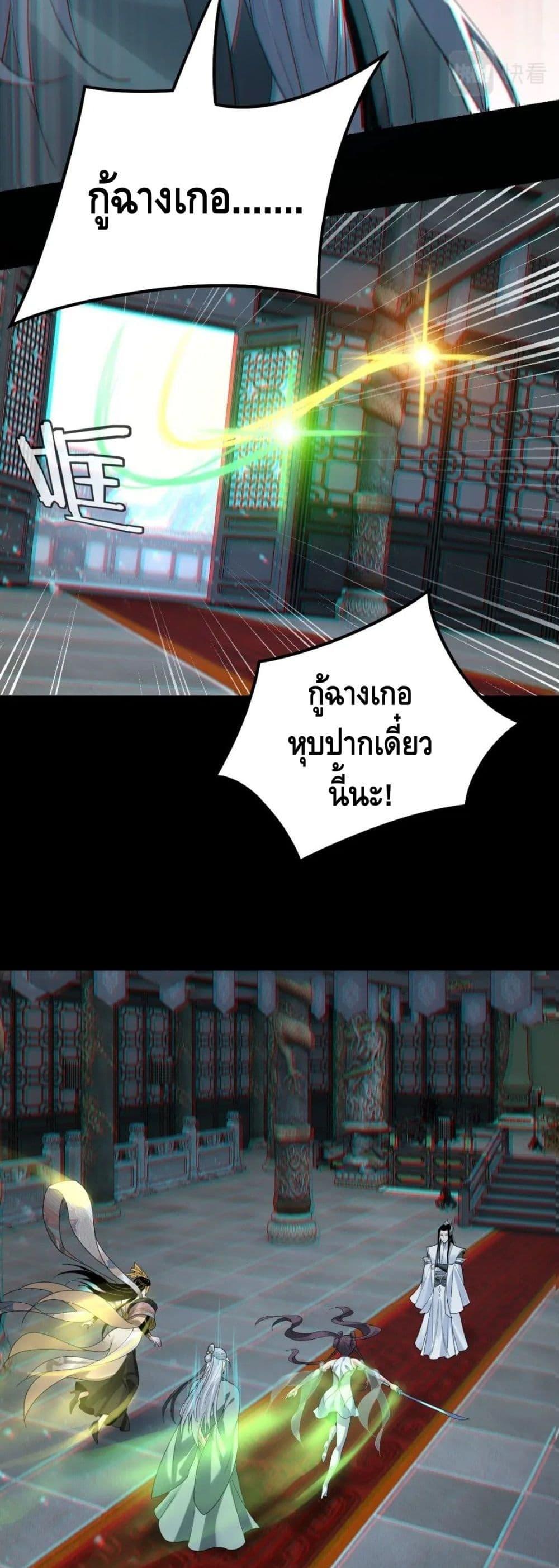 Manga-lc-com อ่านมังงะ อ่านการ์ตูน ออนไลน์ ฟรี Villain is here ตอนที่ 1 2 3 4 5 6 7 8 9 10 11 12 13 14 ฟรี ไม่มีโฆษณา Manga-lc - อ่าน มังงะ อ่าน การ์ตูน ออนไลน์ อ่านมังงะ ฟรี