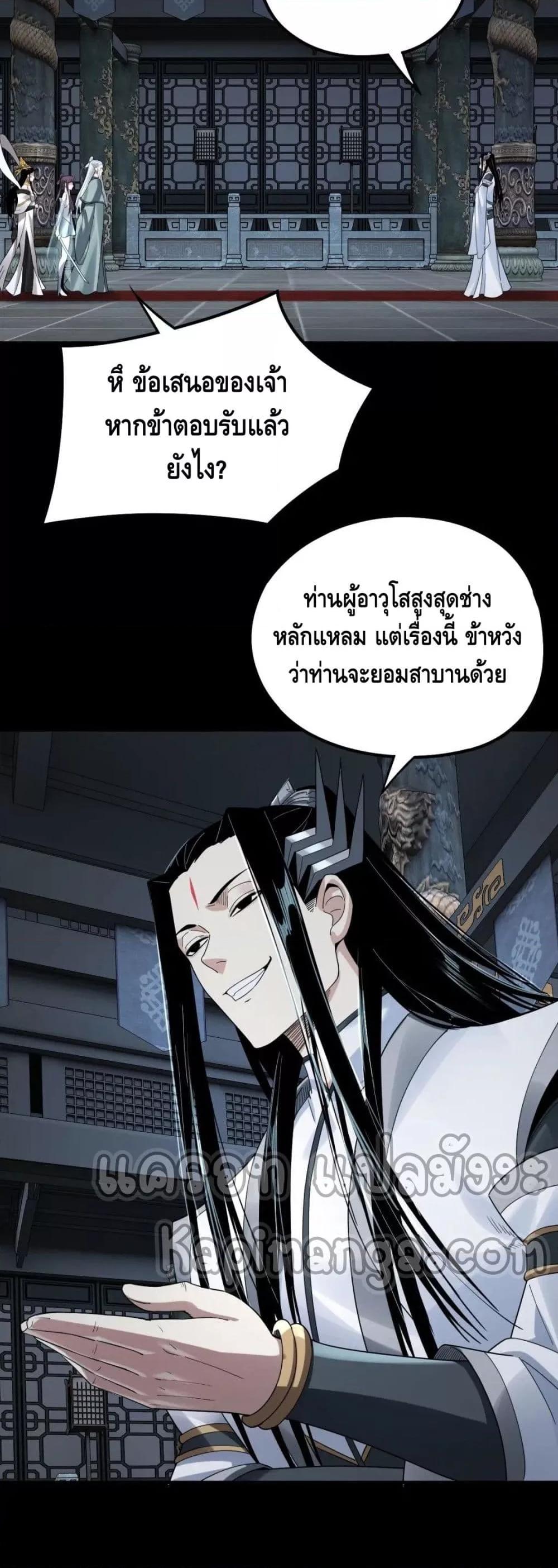 Manga-lc-com อ่านมังงะ อ่านการ์ตูน ออนไลน์ ฟรี Villain is here ตอนที่ 1 2 3 4 5 6 7 8 9 10 11 12 13 14 ฟรี ไม่มีโฆษณา Manga-lc - อ่าน มังงะ อ่าน การ์ตูน ออนไลน์ อ่านมังงะ ฟรี