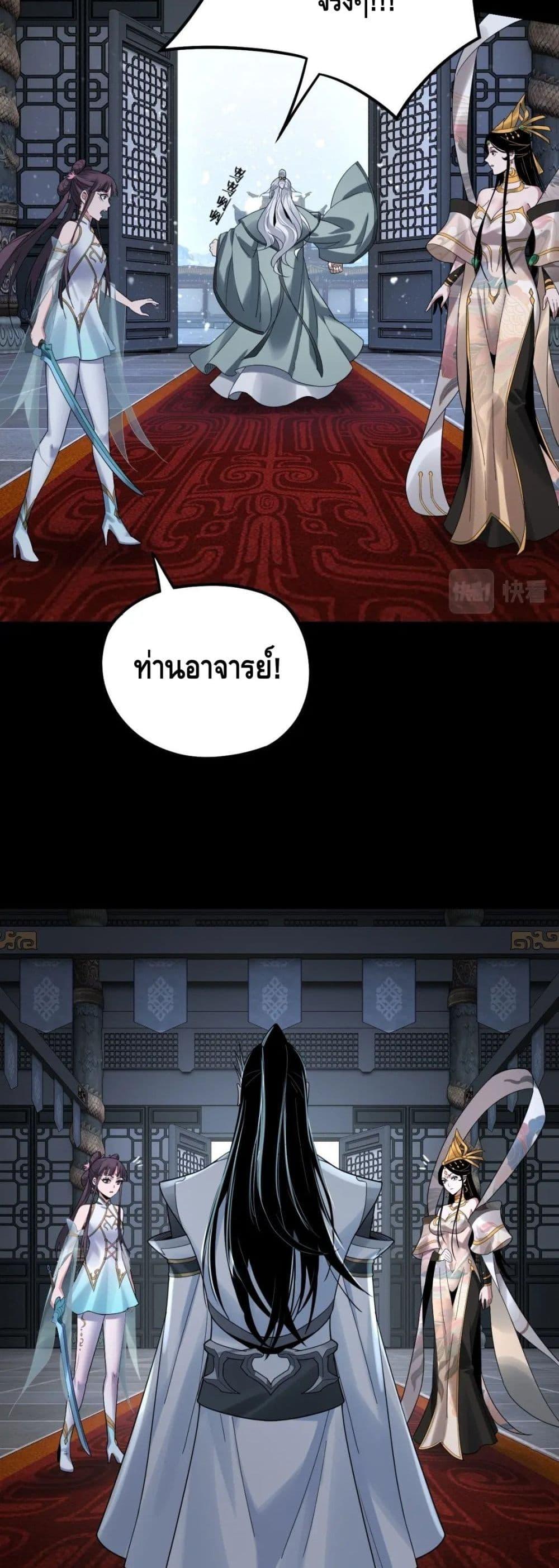 Manga-lc-com อ่านมังงะ อ่านการ์ตูน ออนไลน์ ฟรี Villain is here ตอนที่ 1 2 3 4 5 6 7 8 9 10 11 12 13 14 ฟรี ไม่มีโฆษณา Manga-lc - อ่าน มังงะ อ่าน การ์ตูน ออนไลน์ อ่านมังงะ ฟรี