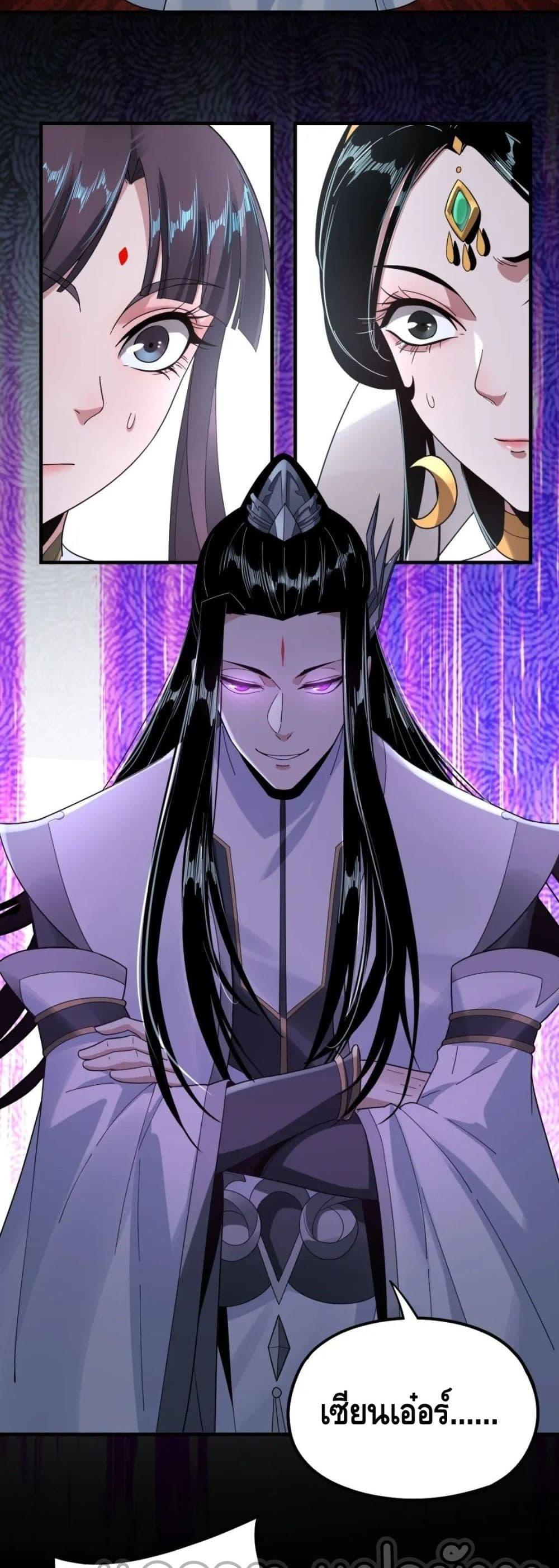 Manga-lc-com อ่านมังงะ อ่านการ์ตูน ออนไลน์ ฟรี Villain is here ตอนที่ 1 2 3 4 5 6 7 8 9 10 11 12 13 14 ฟรี ไม่มีโฆษณา Manga-lc - อ่าน มังงะ อ่าน การ์ตูน ออนไลน์ อ่านมังงะ ฟรี