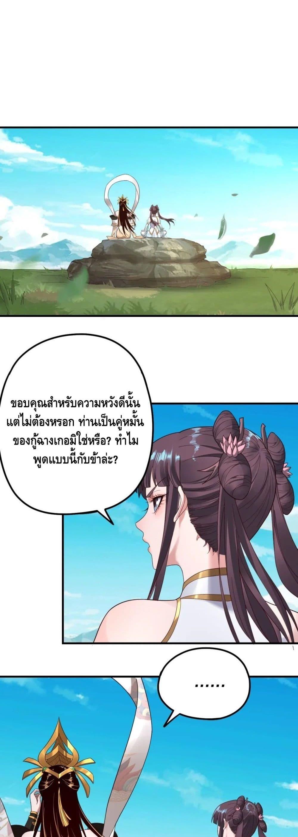 Manga-lc-com อ่านมังงะ อ่านการ์ตูน ออนไลน์ ฟรี Villain is here ตอนที่ 1 2 3 4 5 6 7 8 9 10 11 12 13 14 ฟรี ไม่มีโฆษณา Manga-lc - อ่าน มังงะ อ่าน การ์ตูน ออนไลน์ อ่านมังงะ ฟรี