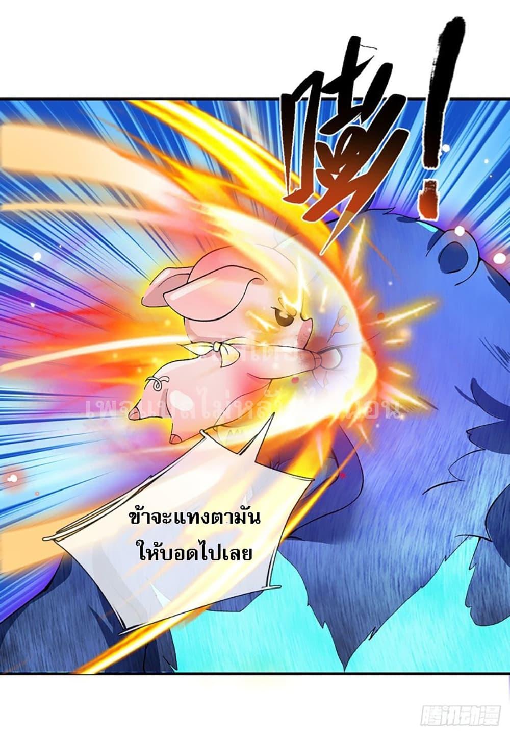Manga-lc-com อ่านมังงะ อ่านการ์ตูน ออนไลน์ ฟรี Royal God of War, Rising Dragon ตอนที่ 1 2 3 4 5 6 7 8 9 10 11 12 13 14 ฟรี ไม่มีโฆษณา Manga-lc - อ่าน มังงะ อ่าน การ์ตูน ออนไลน์ อ่านมังงะ ฟรี