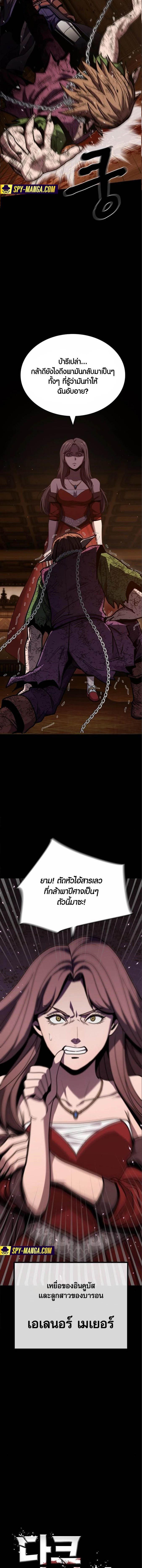 Manga-lc-com อ่านมังงะ อ่านการ์ตูน ออนไลน์ ฟรี Dark Fantasy Paladin ตอนที่ 1 2 3 4 5 6 7 8 9 10 11 12 13 14 ฟรี ไม่มีโฆษณา Manga-lc - อ่าน มังงะ อ่าน การ์ตูน ออนไลน์ อ่านมังงะ ฟรี