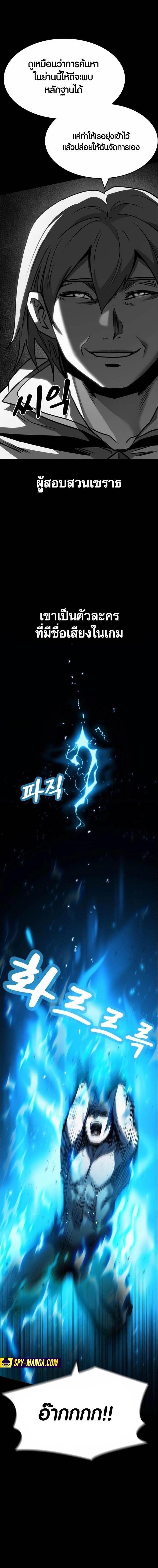 Manga-lc-com อ่านมังงะ อ่านการ์ตูน ออนไลน์ ฟรี Dark Fantasy Paladin ตอนที่ 1 2 3 4 5 6 7 8 9 10 11 12 13 14 ฟรี ไม่มีโฆษณา Manga-lc - อ่าน มังงะ อ่าน การ์ตูน ออนไลน์ อ่านมังงะ ฟรี