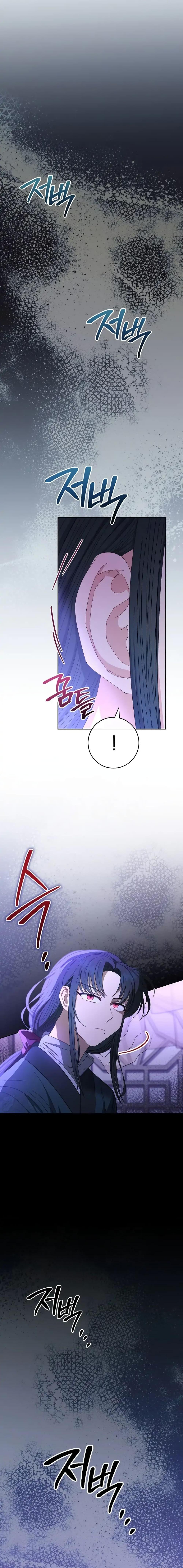 Manga-lc-com อ่านมังงะ อ่านการ์ตูน ออนไลน์ ฟรี The Baby Concubine Wants to Live Quietly ตอนที่ 1 2 3 4 5 6 7 8 9 10 11 12 13 14 ฟรี ไม่มีโฆษณา Manga-lc - อ่าน มังงะ อ่าน การ์ตูน ออนไลน์ อ่านมังงะ ฟรี