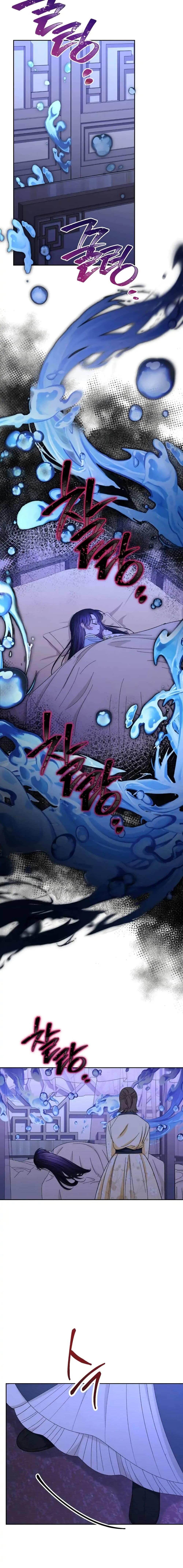 Manga-lc-com อ่านมังงะ อ่านการ์ตูน ออนไลน์ ฟรี The Baby Concubine Wants to Live Quietly ตอนที่ 1 2 3 4 5 6 7 8 9 10 11 12 13 14 ฟรี ไม่มีโฆษณา Manga-lc - อ่าน มังงะ อ่าน การ์ตูน ออนไลน์ อ่านมังงะ ฟรี