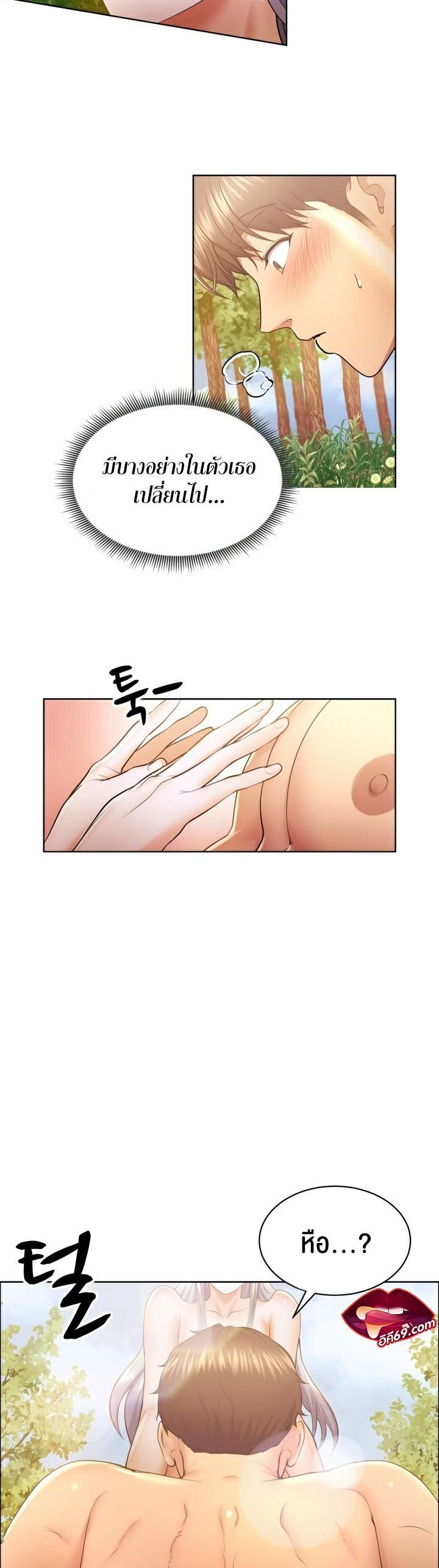 Doujin-Lc- อ่าน โดจิน มังฮวา เกาหลี ญี่ปุ่น จีน แปลไทย Park Moojik Hit the Jackpot ตอนที่ 1 2 3 4 5 6 7 8 9 10 11 12 13 14 ฟรี ไม่มีโฆษณา อ่าน โดจิน Manhwa เกาหลี ญี่ปุ่น จีน เรามีครบ คัดมาให้เน้นๆ โดจิน 18+ รับประกันความฟินโดย  Doujin Lc