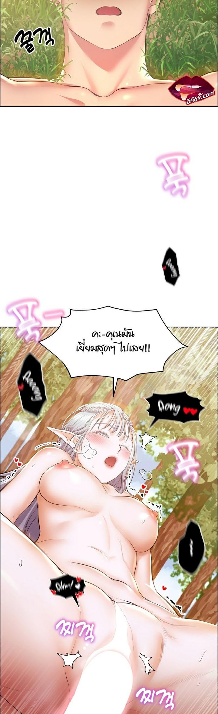 Doujin-Lc- อ่าน โดจิน มังฮวา เกาหลี ญี่ปุ่น จีน แปลไทย Park Moojik Hit the Jackpot ตอนที่ 1 2 3 4 5 6 7 8 9 10 11 12 13 14 ฟรี ไม่มีโฆษณา อ่าน โดจิน Manhwa เกาหลี ญี่ปุ่น จีน เรามีครบ คัดมาให้เน้นๆ โดจิน 18+ รับประกันความฟินโดย  Doujin Lc