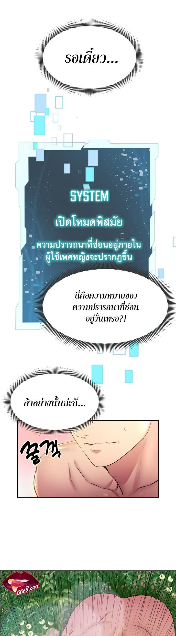 Doujin-Lc- อ่าน โดจิน มังฮวา เกาหลี ญี่ปุ่น จีน แปลไทย Park Moojik Hit the Jackpot ตอนที่ 1 2 3 4 5 6 7 8 9 10 11 12 13 14 ฟรี ไม่มีโฆษณา อ่าน โดจิน Manhwa เกาหลี ญี่ปุ่น จีน เรามีครบ คัดมาให้เน้นๆ โดจิน 18+ รับประกันความฟินโดย  Doujin Lc