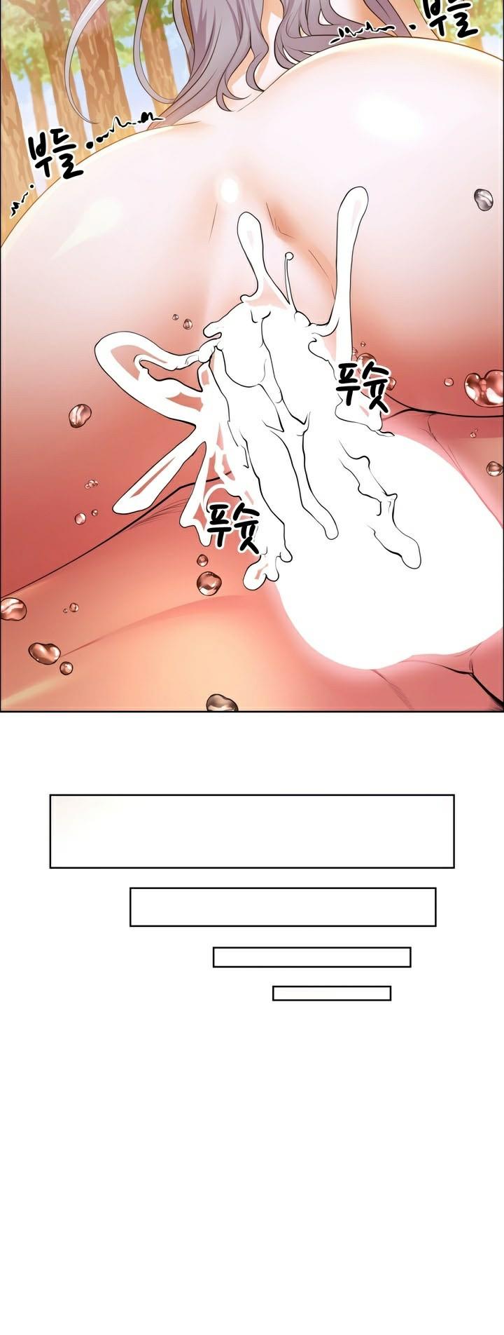 Doujin-Lc- อ่าน โดจิน มังฮวา เกาหลี ญี่ปุ่น จีน แปลไทย Park Moojik Hit the Jackpot ตอนที่ 1 2 3 4 5 6 7 8 9 10 11 12 13 14 ฟรี ไม่มีโฆษณา อ่าน โดจิน Manhwa เกาหลี ญี่ปุ่น จีน เรามีครบ คัดมาให้เน้นๆ โดจิน 18+ รับประกันความฟินโดย  Doujin Lc