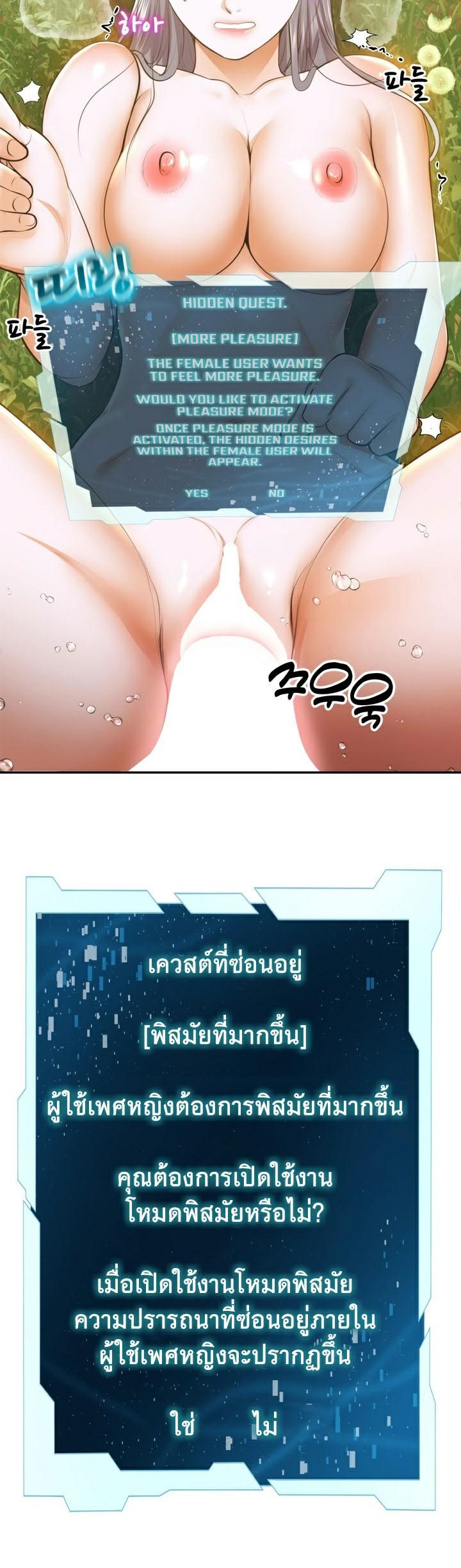 Doujin-Lc- อ่าน โดจิน มังฮวา เกาหลี ญี่ปุ่น จีน แปลไทย Park Moojik Hit the Jackpot ตอนที่ 1 2 3 4 5 6 7 8 9 10 11 12 13 14 ฟรี ไม่มีโฆษณา อ่าน โดจิน Manhwa เกาหลี ญี่ปุ่น จีน เรามีครบ คัดมาให้เน้นๆ โดจิน 18+ รับประกันความฟินโดย  Doujin Lc