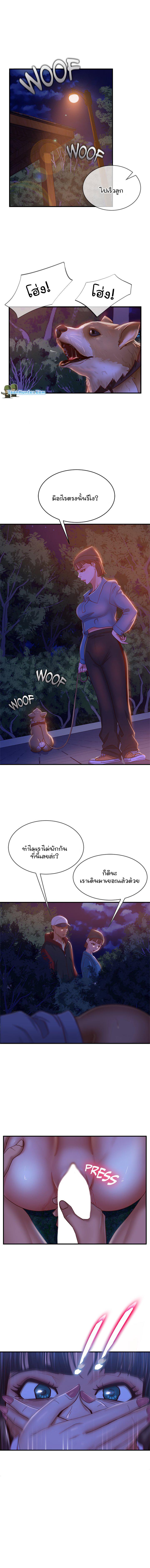 Doujin-Lc- อ่าน โดจิน มังฮวา เกาหลี ญี่ปุ่น จีน แปลไทย Worst Day Ever สะดุดหัวใจยัยโรคจิต ตอนที่ 1 2 3 4 5 6 7 8 9 10 11 12 13 14 ฟรี ไม่มีโฆษณา อ่าน โดจิน Manhwa เกาหลี ญี่ปุ่น จีน เรามีครบ คัดมาให้เน้นๆ โดจิน 18+ รับประกันความฟินโดย  Doujin Lc