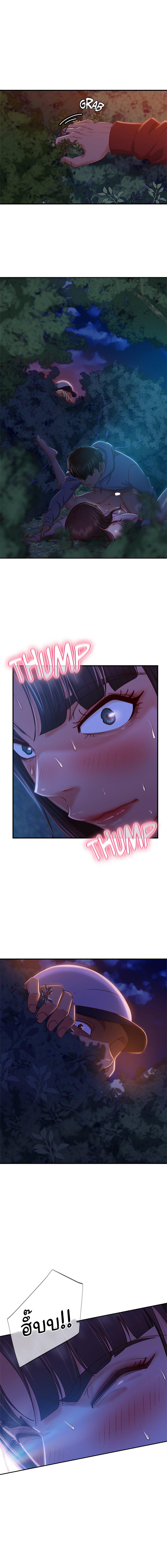 Doujin-Lc- อ่าน โดจิน มังฮวา เกาหลี ญี่ปุ่น จีน แปลไทย Worst Day Ever สะดุดหัวใจยัยโรคจิต ตอนที่ 1 2 3 4 5 6 7 8 9 10 11 12 13 14 ฟรี ไม่มีโฆษณา อ่าน โดจิน Manhwa เกาหลี ญี่ปุ่น จีน เรามีครบ คัดมาให้เน้นๆ โดจิน 18+ รับประกันความฟินโดย  Doujin Lc