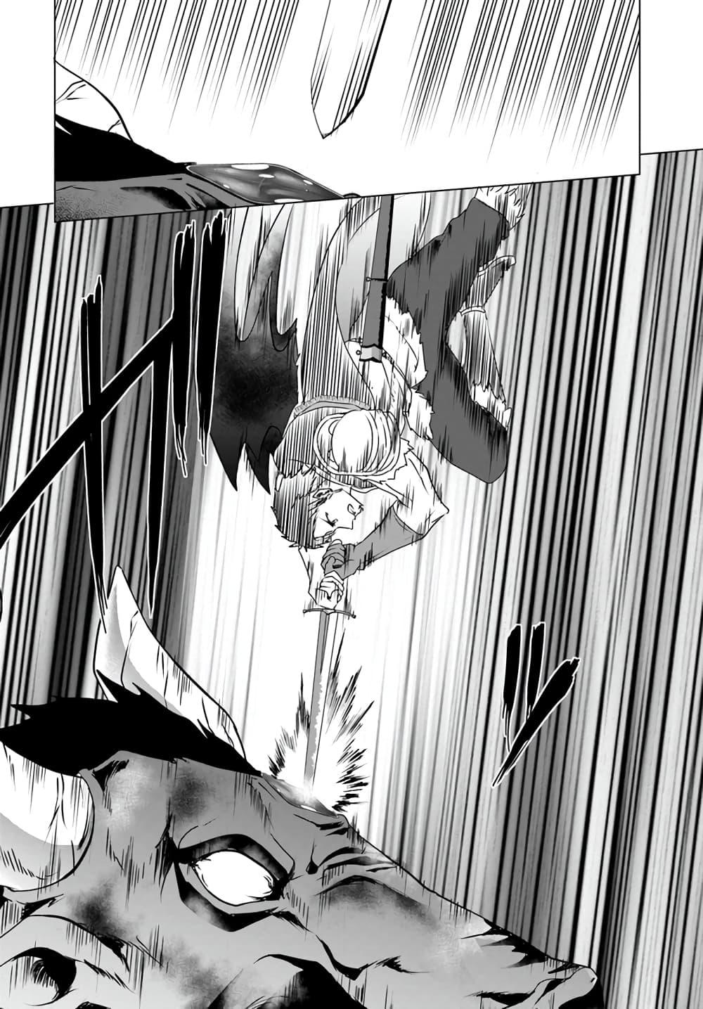 Manga-lc-com อ่านมังงะ อ่านการ์ตูน ออนไลน์ ฟรี Homuresu Tensei Isekai de Jiyu Sugiru Jikyu Jisoku Seikatsu ตอนที่ 1 2 3 4 5 6 7 8 9 10 11 12 13 14 ฟรี ไม่มีโฆษณา Manga-lc - อ่าน มังงะ อ่าน การ์ตูน ออนไลน์ อ่านมังงะ ฟรี