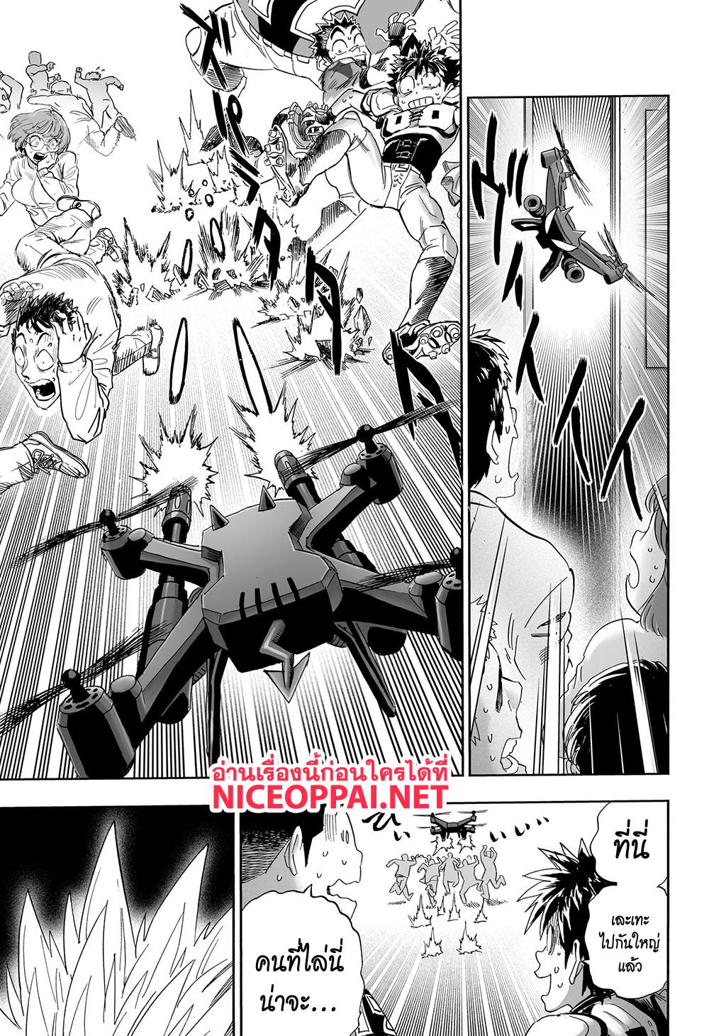 Manga-lc-com อ่านมังงะ อ่านการ์ตูน ออนไลน์ ฟรี Eyeshield 21 ตอนที่ 1 2 3 4 5 6 7 8 9 10 11 12 13 14 ฟรี ไม่มีโฆษณา Manga-lc - อ่าน มังงะ อ่าน การ์ตูน ออนไลน์ อ่านมังงะ ฟรี