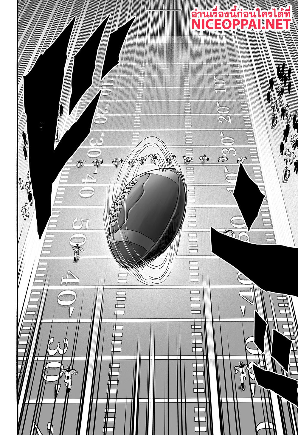 Manga-lc-com อ่านมังงะ อ่านการ์ตูน ออนไลน์ ฟรี Eyeshield 21 ตอนที่ 1 2 3 4 5 6 7 8 9 10 11 12 13 14 ฟรี ไม่มีโฆษณา Manga-lc - อ่าน มังงะ อ่าน การ์ตูน ออนไลน์ อ่านมังงะ ฟรี