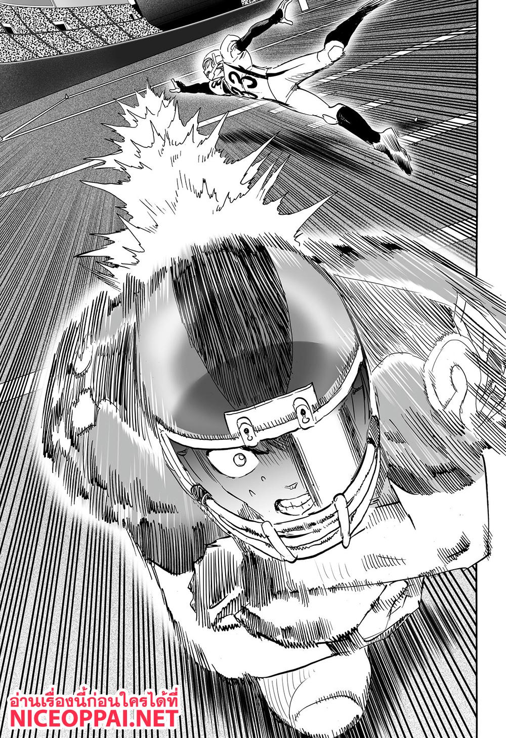 Manga-lc-com อ่านมังงะ อ่านการ์ตูน ออนไลน์ ฟรี Eyeshield 21 ตอนที่ 1 2 3 4 5 6 7 8 9 10 11 12 13 14 ฟรี ไม่มีโฆษณา Manga-lc - อ่าน มังงะ อ่าน การ์ตูน ออนไลน์ อ่านมังงะ ฟรี