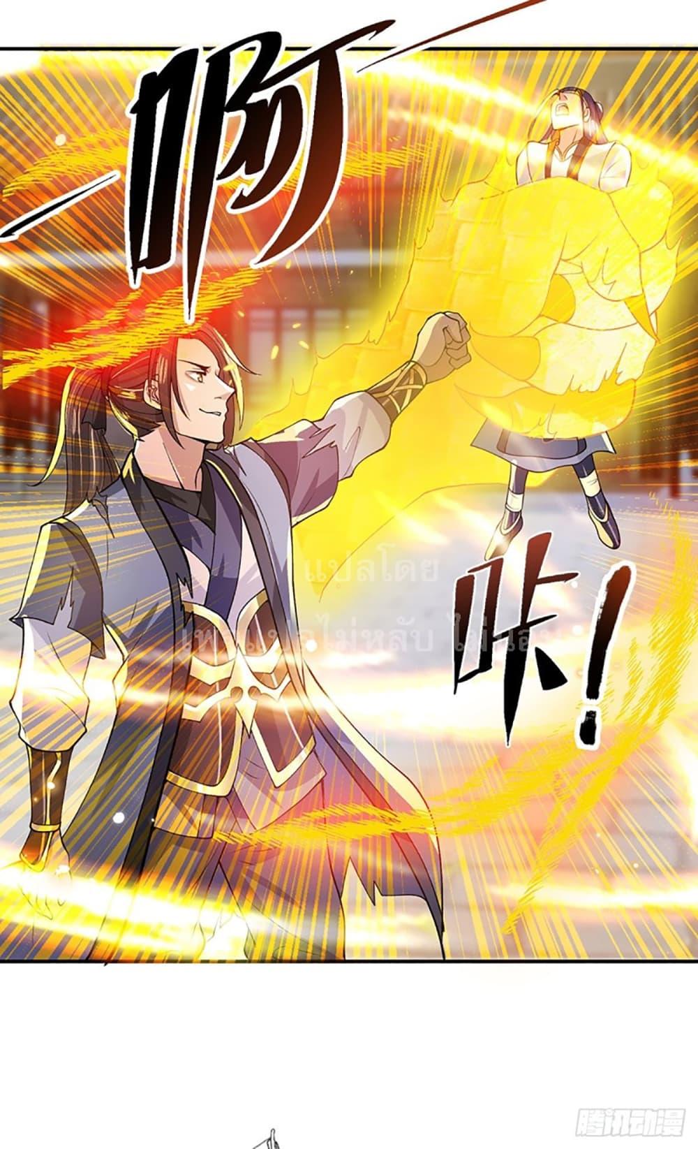 Manga-lc-com อ่านมังงะ อ่านการ์ตูน ออนไลน์ ฟรี Royal God of War, Rising Dragon ตอนที่ 1 2 3 4 5 6 7 8 9 10 11 12 13 14 ฟรี ไม่มีโฆษณา Manga-lc - อ่าน มังงะ อ่าน การ์ตูน ออนไลน์ อ่านมังงะ ฟรี