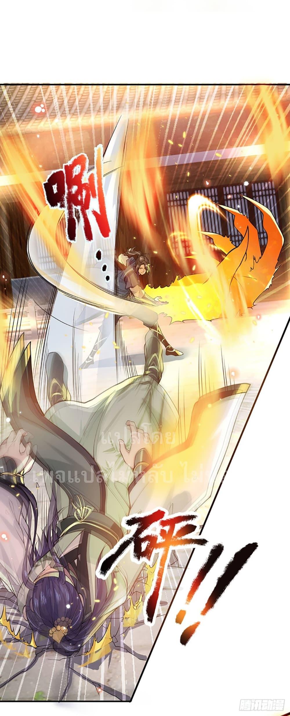 Manga-lc-com อ่านมังงะ อ่านการ์ตูน ออนไลน์ ฟรี Royal God of War, Rising Dragon ตอนที่ 1 2 3 4 5 6 7 8 9 10 11 12 13 14 ฟรี ไม่มีโฆษณา Manga-lc - อ่าน มังงะ อ่าน การ์ตูน ออนไลน์ อ่านมังงะ ฟรี