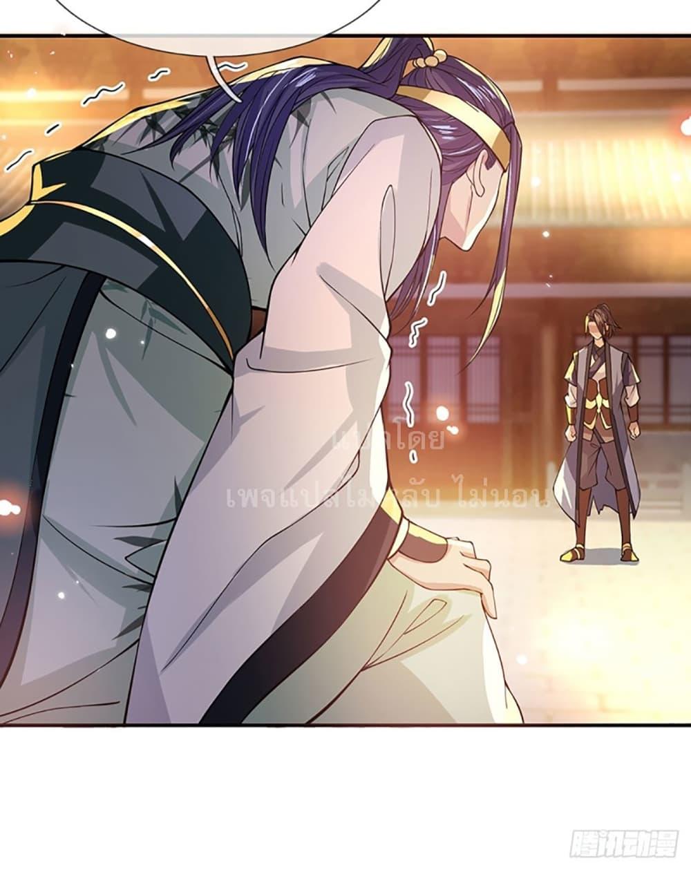 Manga-lc-com อ่านมังงะ อ่านการ์ตูน ออนไลน์ ฟรี Royal God of War, Rising Dragon ตอนที่ 1 2 3 4 5 6 7 8 9 10 11 12 13 14 ฟรี ไม่มีโฆษณา Manga-lc - อ่าน มังงะ อ่าน การ์ตูน ออนไลน์ อ่านมังงะ ฟรี