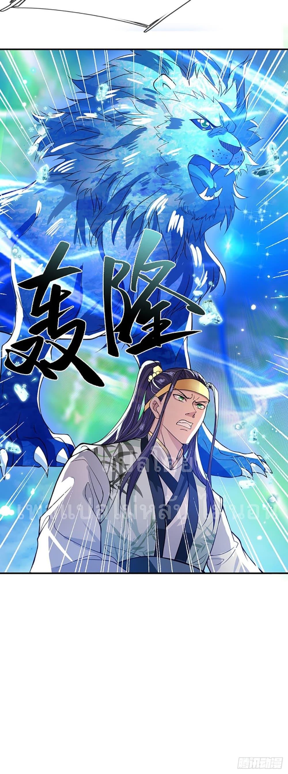 Manga-lc-com อ่านมังงะ อ่านการ์ตูน ออนไลน์ ฟรี Royal God of War, Rising Dragon ตอนที่ 1 2 3 4 5 6 7 8 9 10 11 12 13 14 ฟรี ไม่มีโฆษณา Manga-lc - อ่าน มังงะ อ่าน การ์ตูน ออนไลน์ อ่านมังงะ ฟรี