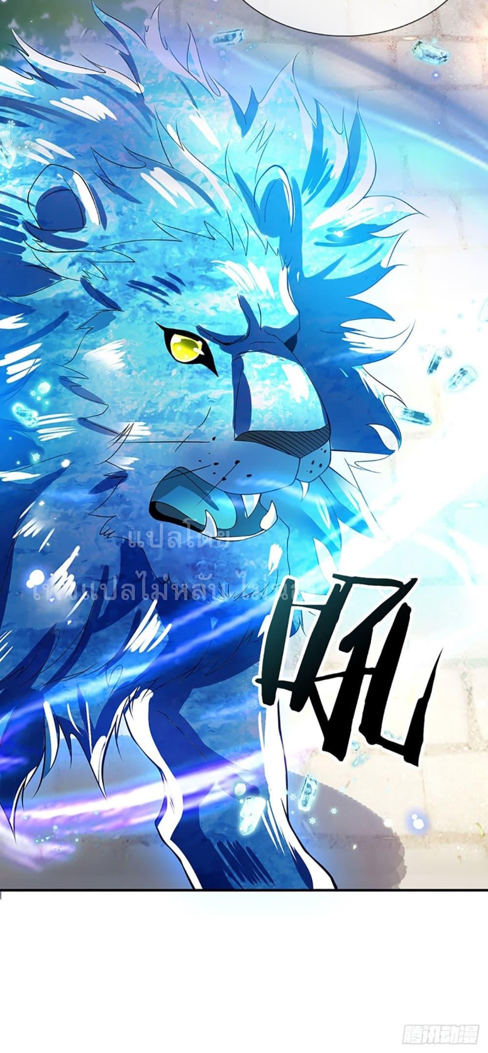 Manga-lc-com อ่านมังงะ อ่านการ์ตูน ออนไลน์ ฟรี Royal God of War, Rising Dragon ตอนที่ 1 2 3 4 5 6 7 8 9 10 11 12 13 14 ฟรี ไม่มีโฆษณา Manga-lc - อ่าน มังงะ อ่าน การ์ตูน ออนไลน์ อ่านมังงะ ฟรี