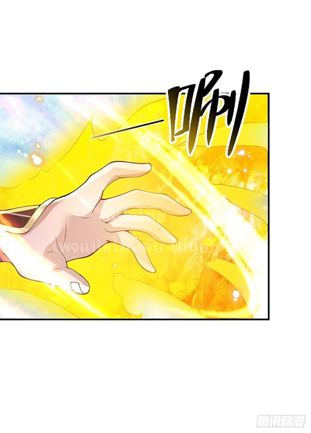 Manga-lc-com อ่านมังงะ อ่านการ์ตูน ออนไลน์ ฟรี Royal God of War, Rising Dragon ตอนที่ 1 2 3 4 5 6 7 8 9 10 11 12 13 14 ฟรี ไม่มีโฆษณา Manga-lc - อ่าน มังงะ อ่าน การ์ตูน ออนไลน์ อ่านมังงะ ฟรี