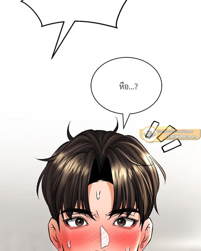 Doujin-Lc- อ่าน โดจิน มังฮวา เกาหลี ญี่ปุ่น จีน แปลไทย Herbal Love Story ตอนที่ 1 2 3 4 5 6 7 8 9 10 11 12 13 14 ฟรี ไม่มีโฆษณา อ่าน โดจิน Manhwa เกาหลี ญี่ปุ่น จีน เรามีครบ คัดมาให้เน้นๆ โดจิน 18+ รับประกันความฟินโดย  Doujin Lc