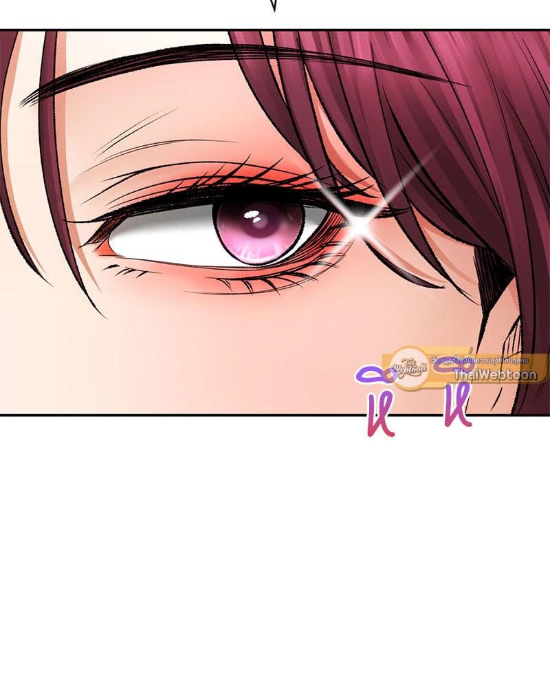 Doujin-Lc- อ่าน โดจิน มังฮวา เกาหลี ญี่ปุ่น จีน แปลไทย Herbal Love Story ตอนที่ 1 2 3 4 5 6 7 8 9 10 11 12 13 14 ฟรี ไม่มีโฆษณา อ่าน โดจิน Manhwa เกาหลี ญี่ปุ่น จีน เรามีครบ คัดมาให้เน้นๆ โดจิน 18+ รับประกันความฟินโดย  Doujin Lc