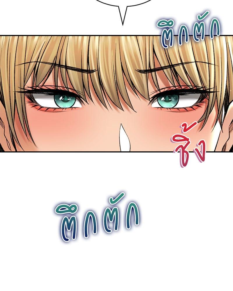 Doujin-Lc- อ่าน โดจิน มังฮวา เกาหลี ญี่ปุ่น จีน แปลไทย Herbal Love Story ตอนที่ 1 2 3 4 5 6 7 8 9 10 11 12 13 14 ฟรี ไม่มีโฆษณา อ่าน โดจิน Manhwa เกาหลี ญี่ปุ่น จีน เรามีครบ คัดมาให้เน้นๆ โดจิน 18+ รับประกันความฟินโดย  Doujin Lc