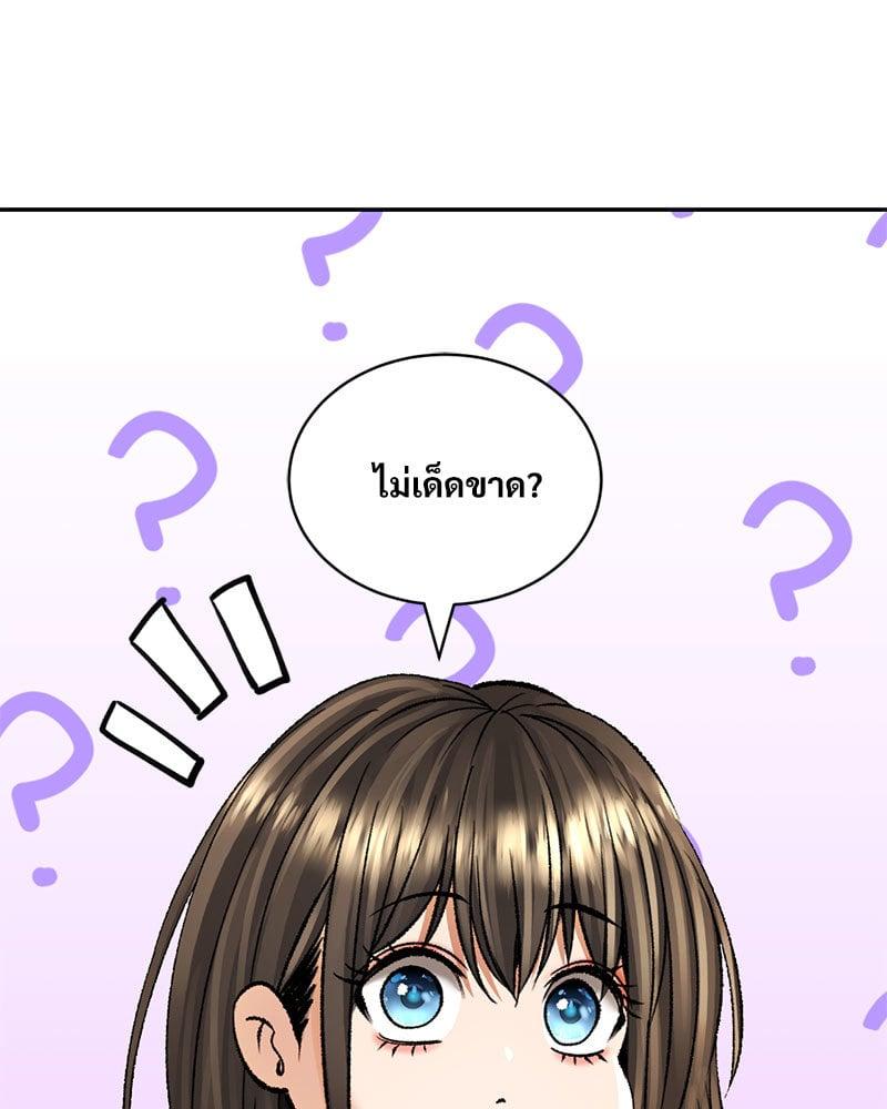 Doujin-Lc- อ่าน โดจิน มังฮวา เกาหลี ญี่ปุ่น จีน แปลไทย Herbal Love Story ตอนที่ 1 2 3 4 5 6 7 8 9 10 11 12 13 14 ฟรี ไม่มีโฆษณา อ่าน โดจิน Manhwa เกาหลี ญี่ปุ่น จีน เรามีครบ คัดมาให้เน้นๆ โดจิน 18+ รับประกันความฟินโดย  Doujin Lc