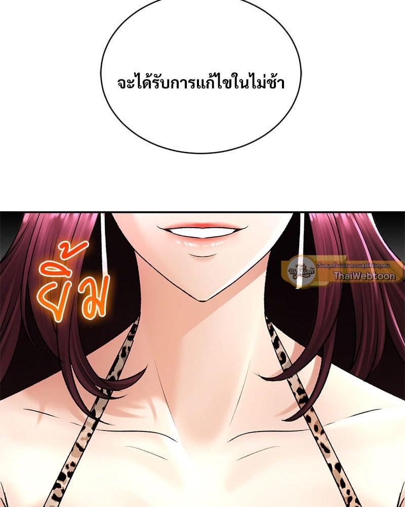 Doujin-Lc- อ่าน โดจิน มังฮวา เกาหลี ญี่ปุ่น จีน แปลไทย Herbal Love Story ตอนที่ 1 2 3 4 5 6 7 8 9 10 11 12 13 14 ฟรี ไม่มีโฆษณา อ่าน โดจิน Manhwa เกาหลี ญี่ปุ่น จีน เรามีครบ คัดมาให้เน้นๆ โดจิน 18+ รับประกันความฟินโดย  Doujin Lc