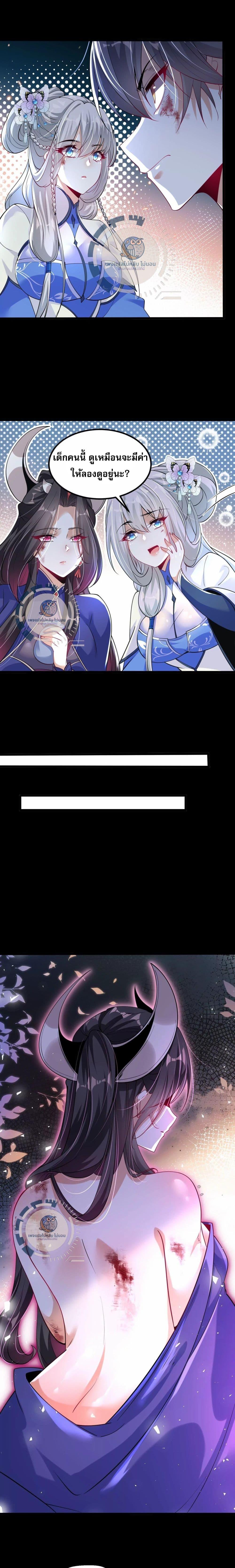 Manga-lc-com อ่านมังงะ อ่านการ์ตูน ออนไลน์ ฟรี Challenge the Realm of the Gods ตอนที่ 1 2 3 4 5 6 7 8 9 10 11 12 13 14 ฟรี ไม่มีโฆษณา Manga-lc - อ่าน มังงะ อ่าน การ์ตูน ออนไลน์ อ่านมังงะ ฟรี