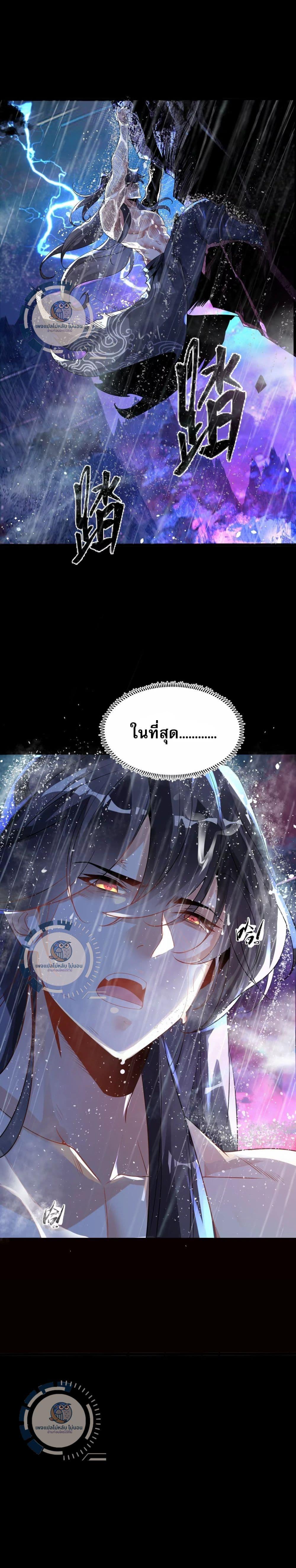 Manga-lc-com อ่านมังงะ อ่านการ์ตูน ออนไลน์ ฟรี Challenge the Realm of the Gods ตอนที่ 1 2 3 4 5 6 7 8 9 10 11 12 13 14 ฟรี ไม่มีโฆษณา Manga-lc - อ่าน มังงะ อ่าน การ์ตูน ออนไลน์ อ่านมังงะ ฟรี