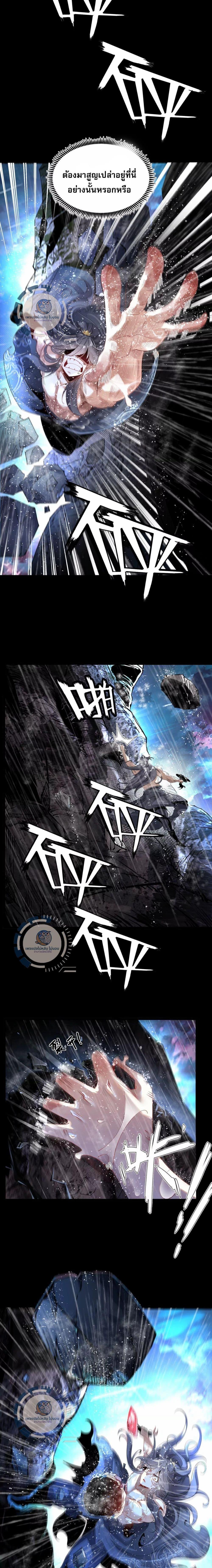 Manga-lc-com อ่านมังงะ อ่านการ์ตูน ออนไลน์ ฟรี Challenge the Realm of the Gods ตอนที่ 1 2 3 4 5 6 7 8 9 10 11 12 13 14 ฟรี ไม่มีโฆษณา Manga-lc - อ่าน มังงะ อ่าน การ์ตูน ออนไลน์ อ่านมังงะ ฟรี