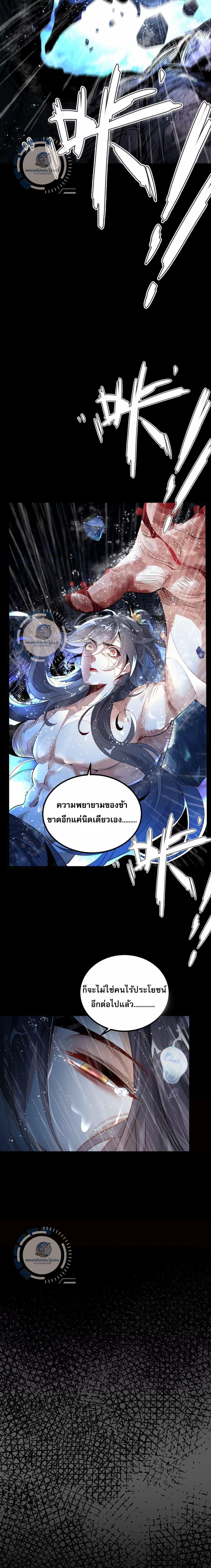 Manga-lc-com อ่านมังงะ อ่านการ์ตูน ออนไลน์ ฟรี Challenge the Realm of the Gods ตอนที่ 1 2 3 4 5 6 7 8 9 10 11 12 13 14 ฟรี ไม่มีโฆษณา Manga-lc - อ่าน มังงะ อ่าน การ์ตูน ออนไลน์ อ่านมังงะ ฟรี