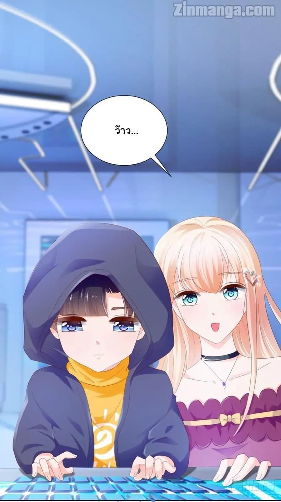 Manga-lc-com อ่านมังงะ อ่านการ์ตูน ออนไลน์ ฟรี The Lovely Wife And Strange Marriage ตอนที่ 1 2 3 4 5 6 7 8 9 10 11 12 13 14 ฟรี ไม่มีโฆษณา Manga-lc - อ่าน มังงะ อ่าน การ์ตูน ออนไลน์ อ่านมังงะ ฟรี