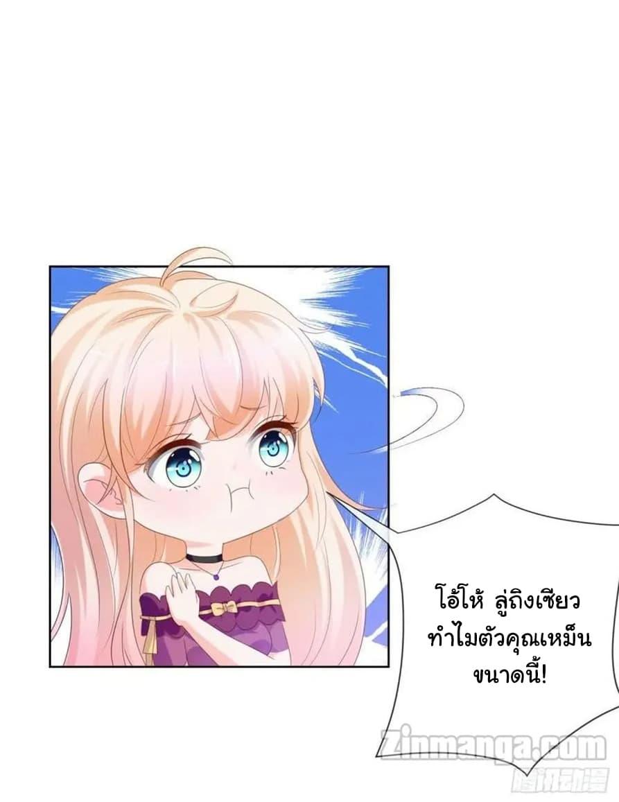 Manga-lc-com อ่านมังงะ อ่านการ์ตูน ออนไลน์ ฟรี The Lovely Wife And Strange Marriage ตอนที่ 1 2 3 4 5 6 7 8 9 10 11 12 13 14 ฟรี ไม่มีโฆษณา Manga-lc - อ่าน มังงะ อ่าน การ์ตูน ออนไลน์ อ่านมังงะ ฟรี