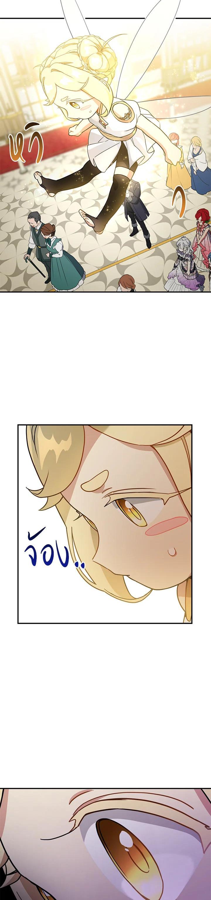 Manga-lc-com อ่านมังงะ อ่านการ์ตูน ออนไลน์ ฟรี Into The Light Once Again ตอนที่ 1 2 3 4 5 6 7 8 9 10 11 12 13 14 ฟรี ไม่มีโฆษณา Manga-lc - อ่าน มังงะ อ่าน การ์ตูน ออนไลน์ อ่านมังงะ ฟรี