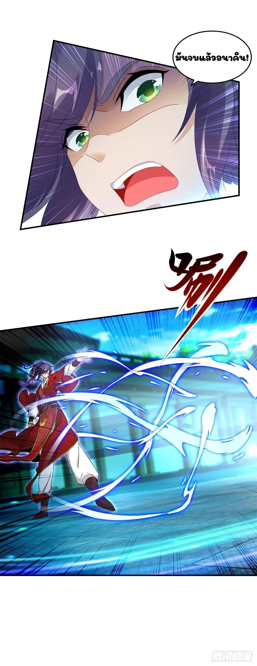 Manga-lc-com อ่านมังงะ อ่านการ์ตูน ออนไลน์ ฟรี Divine Soul Emperor ตอนที่ 1 2 3 4 5 6 7 8 9 10 11 12 13 14 ฟรี ไม่มีโฆษณา Manga-lc - อ่าน มังงะ อ่าน การ์ตูน ออนไลน์ อ่านมังงะ ฟรี
