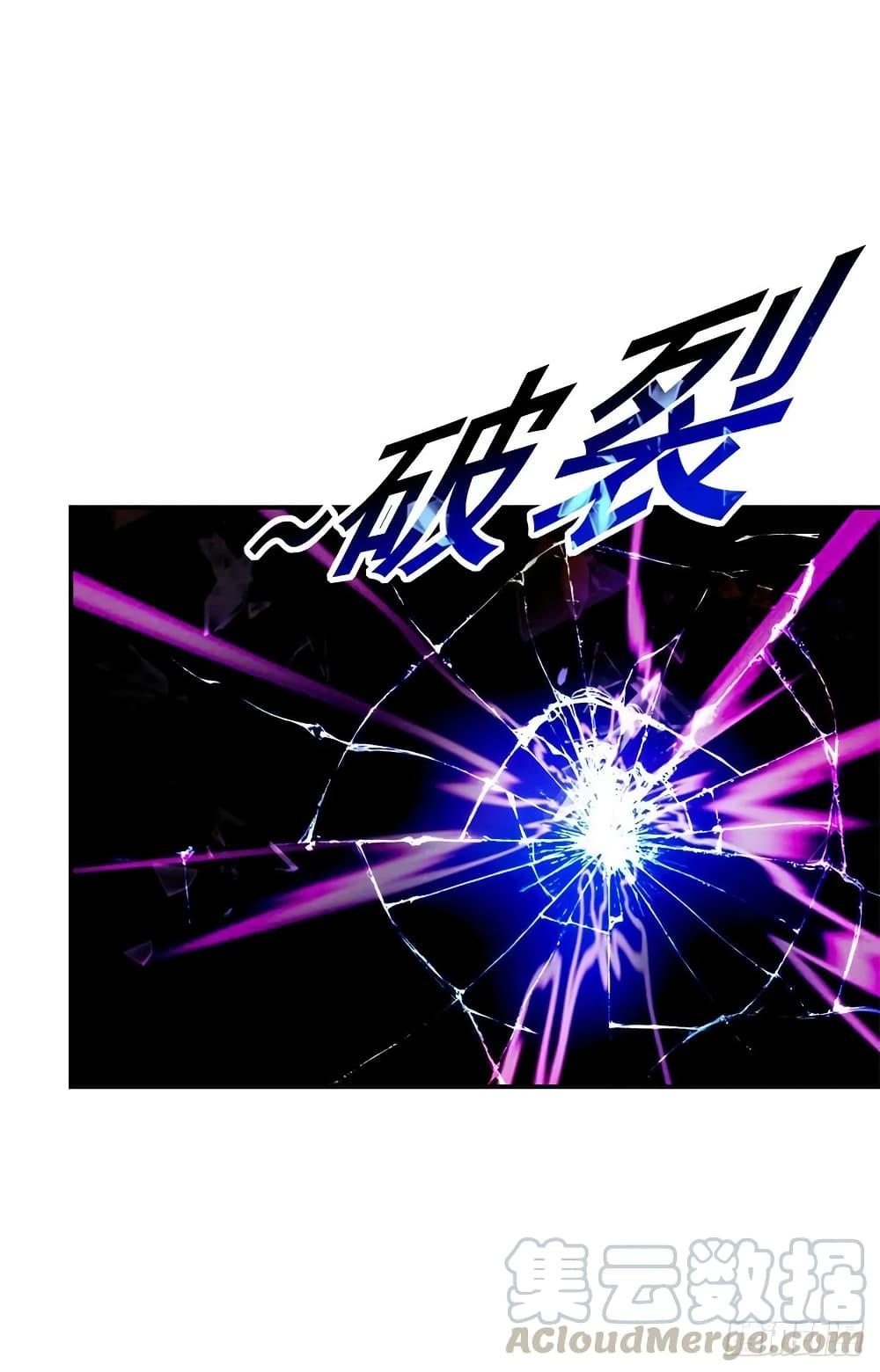 Manga-lc-com อ่านมังงะ อ่านการ์ตูน ออนไลน์ ฟรี Divine Soul Emperor ตอนที่ 1 2 3 4 5 6 7 8 9 10 11 12 13 14 ฟรี ไม่มีโฆษณา Manga-lc - อ่าน มังงะ อ่าน การ์ตูน ออนไลน์ อ่านมังงะ ฟรี