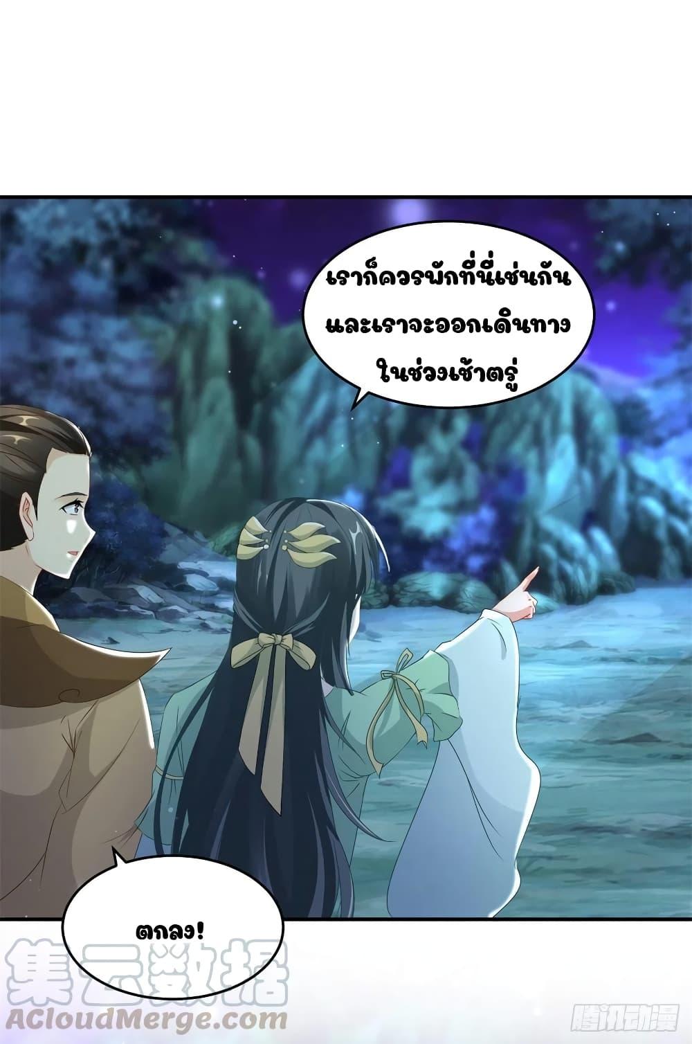 Manga-lc-com อ่านมังงะ อ่านการ์ตูน ออนไลน์ ฟรี Divine Soul Emperor ตอนที่ 1 2 3 4 5 6 7 8 9 10 11 12 13 14 ฟรี ไม่มีโฆษณา Manga-lc - อ่าน มังงะ อ่าน การ์ตูน ออนไลน์ อ่านมังงะ ฟรี