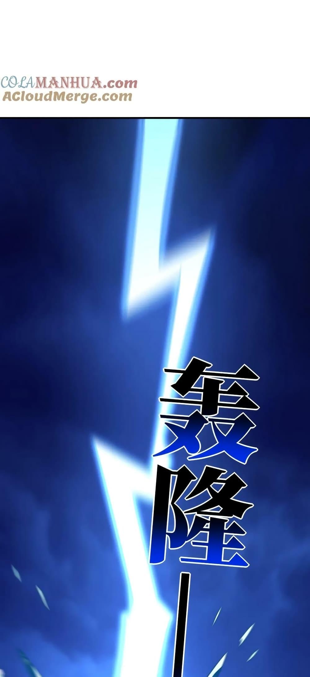 Manga-lc-com อ่านมังงะ อ่านการ์ตูน ออนไลน์ ฟรี HighEnergyStr ตอนที่ 1 2 3 4 5 6 7 8 9 10 11 12 13 14 ฟรี ไม่มีโฆษณา Manga-lc - อ่าน มังงะ อ่าน การ์ตูน ออนไลน์ อ่านมังงะ ฟรี