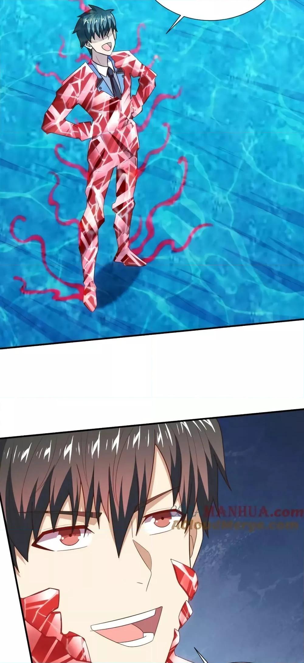 Manga-lc-com อ่านมังงะ อ่านการ์ตูน ออนไลน์ ฟรี HighEnergyStr ตอนที่ 1 2 3 4 5 6 7 8 9 10 11 12 13 14 ฟรี ไม่มีโฆษณา Manga-lc - อ่าน มังงะ อ่าน การ์ตูน ออนไลน์ อ่านมังงะ ฟรี