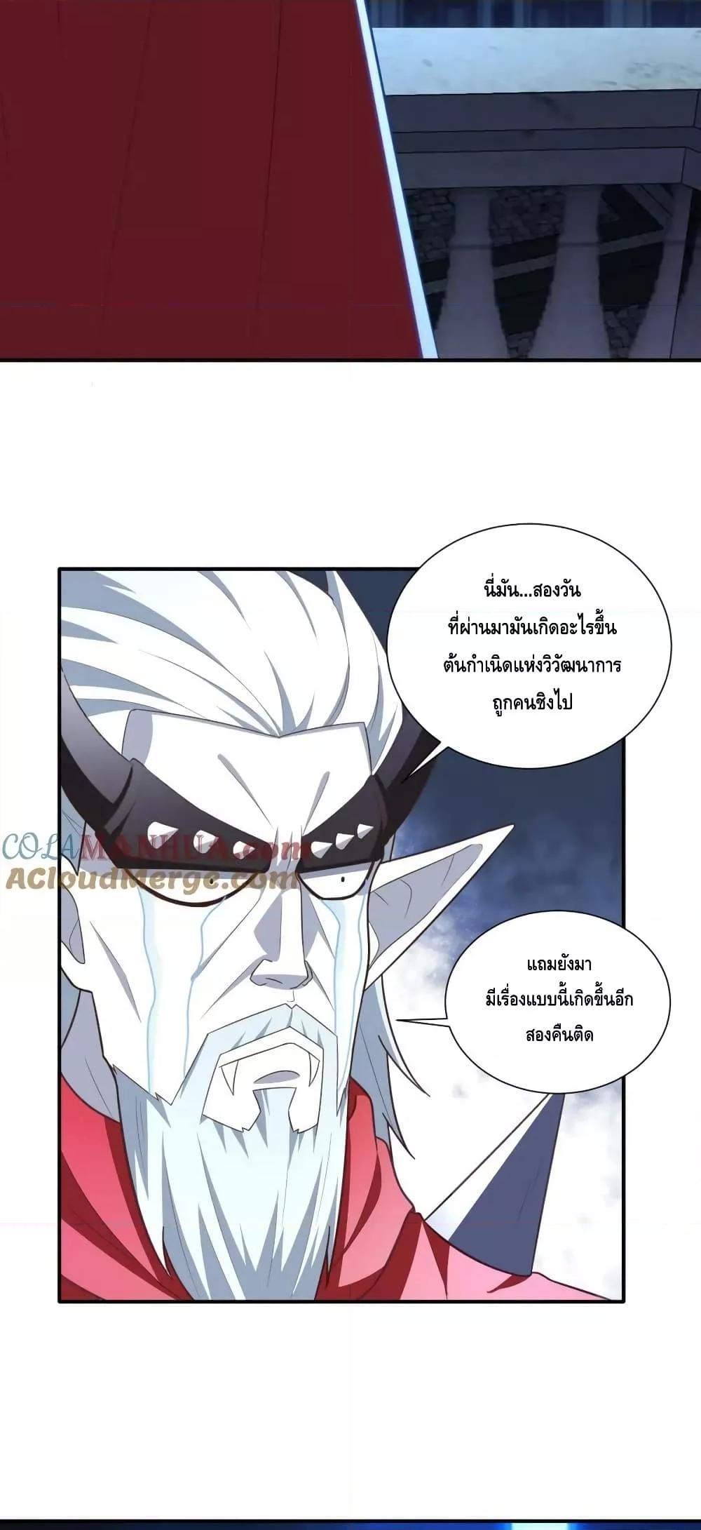 Manga-lc-com อ่านมังงะ อ่านการ์ตูน ออนไลน์ ฟรี HighEnergyStr ตอนที่ 1 2 3 4 5 6 7 8 9 10 11 12 13 14 ฟรี ไม่มีโฆษณา Manga-lc - อ่าน มังงะ อ่าน การ์ตูน ออนไลน์ อ่านมังงะ ฟรี