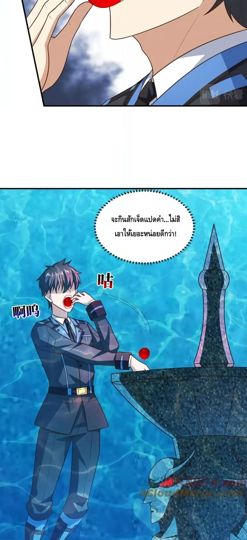 Manga-lc-com อ่านมังงะ อ่านการ์ตูน ออนไลน์ ฟรี HighEnergyStr ตอนที่ 1 2 3 4 5 6 7 8 9 10 11 12 13 14 ฟรี ไม่มีโฆษณา Manga-lc - อ่าน มังงะ อ่าน การ์ตูน ออนไลน์ อ่านมังงะ ฟรี