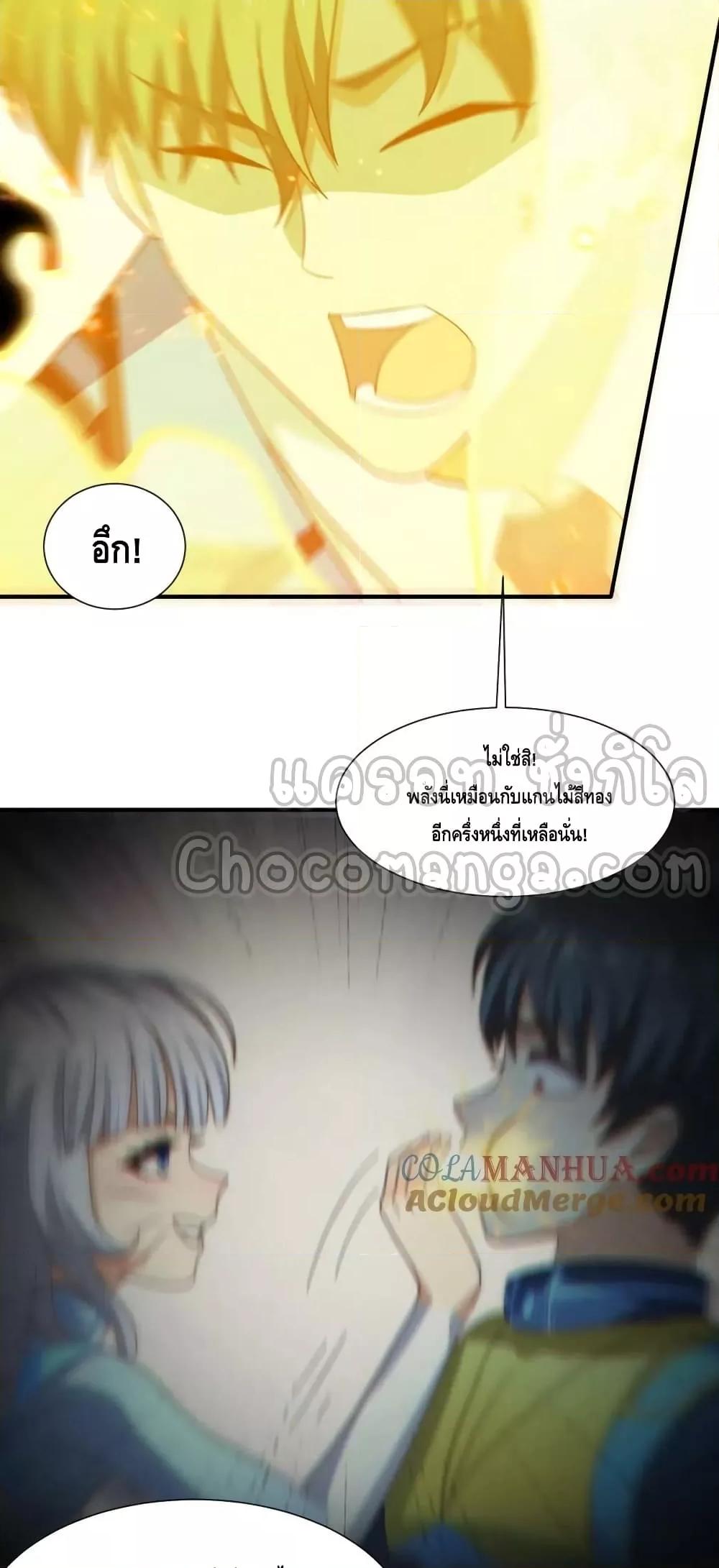 Manga-lc-com อ่านมังงะ อ่านการ์ตูน ออนไลน์ ฟรี HighEnergyStr ตอนที่ 1 2 3 4 5 6 7 8 9 10 11 12 13 14 ฟรี ไม่มีโฆษณา Manga-lc - อ่าน มังงะ อ่าน การ์ตูน ออนไลน์ อ่านมังงะ ฟรี