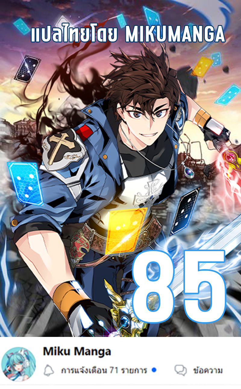 Doujin-Lc- อ่าน โดจิน มังฮวา เกาหลี ญี่ปุ่น จีน แปลไทย 1234 ตอนที่ 1 2 3 4 5 6 7 8 9 10 11 12 13 14 ฟรี ไม่มีโฆษณา อ่าน โดจิน Manhwa เกาหลี ญี่ปุ่น จีน เรามีครบ คัดมาให้เน้นๆ โดจิน 18+ รับประกันความฟินโดย  Doujin Lc